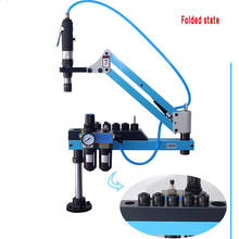 M3-M12 pneumatic tapping machine Tapping capacity Pneumatic Tapper Tool universal wire Air tapping tool machine Drilling Machine 2024 - buy cheap