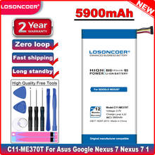LOSONCOER 5900mAh C11-ME370T For Asus Google Nexus 7 1 Generation Nexus7 Nexus 7 2012 Wifi Version C11-ME370TG Tab Battery 2024 - buy cheap