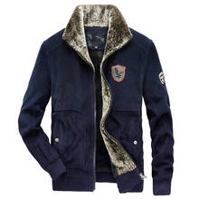 Новая зимняя Вельветовая куртка, Мужская ветровка, плотные теплые мужские куртки и пальто, верхняя одежда, мужское зимнее пальто с шерстяной подкладкой, большие размеры 2024 - купить недорого