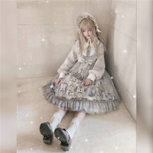 Lolita Vitorian Palace Tea Party Japanese Style Girl sweet soft Vintage Dress lolita cosplay Lace dress Princess Costume dress 2024 - buy cheap