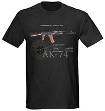 Russian Military AK-74 Assault Rifle T-Shirt Soviet Union Kalashnikov Rifle Cotton O-Neck Short Sleeve T Shirt New Size S-3XL 2024 - buy cheap