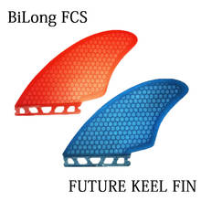 BILong FCS X Большой ласты для серфинга Килевой плавник для будущих коробок рыбы, доски для серфинга и двухслойного плавника 2024 - купить недорого