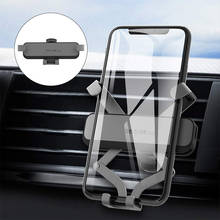 Universal Car Air Vent Mount Holder Gravity Car Phone Holder For iPhone 11 XS Samsung Huawei PVC Gravity Mobile Phone Holder 2024 - buy cheap