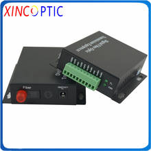 Porta de três séries rs232/485/422 para monomodal., conversor/modem de fibra ótica sc/st/fc de 20km, multimodo de 2km. 2024 - compre barato