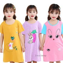 Pijama infantil feminino, camisola de desenho animado para verão 2024 - compre barato