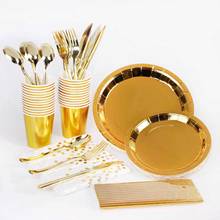 Golden party disposable tableware set party decoration paper cup tray wedding birthday baby shower balloon party supplies 2024 - buy cheap