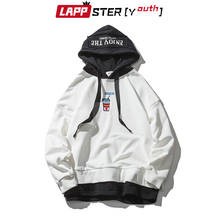 Lappster-hoodies de gola alta dos homens da juventude 2020 cor bock streetwear moletom masculino moda coreana hip hop solto hoodies 2024 - compre barato