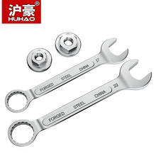 HUHAO Multipurpose Adjustable Wrench Angle Grinder Platen Set Steel Universal Spanner Hand Tools Open End and Ring Wrenches Vise 2024 - buy cheap