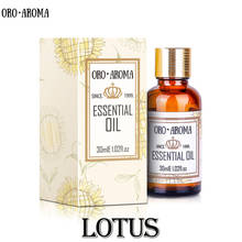 Óleo essencial de lótus relaxante, óleo essencial de lótus natural com redução de secreção de óleo relaxante de marca famosa, frete grátis 2024 - compre barato