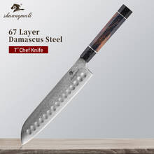 7 Inch Chef Santoku Knives VG10 Forged Damascus Steel Kitchen Chef Knives Sharp Cleaver Vegetable Slicing Japanese Santoku Knife 2024 - buy cheap