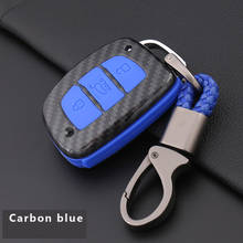 Carbon Fiber Key Case Cover for Hyundai I40 / I30 / IX25 / IX35 / Tucson / Verna / Solaris / elantra / I45 / Santafe 2024 - buy cheap