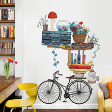 Creative Artistic Bicycle Background Wall Sticker for Living Room Bedroom Corridor Decoration Art Poster Wall Decals Home Decor 2024 - buy cheap