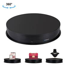 PULUZ 30cm USB Electric Rotating Turntable Display Stand Video Shooting Props Turntable for Photography, Load 10-20kg 2024 - buy cheap