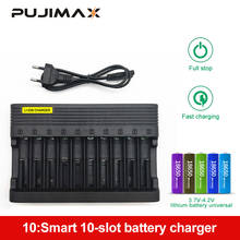 PUJIMAX10-slots зарядное устройство 18650 ЕС умная зарядка 26650 21700 14500 26500 22650 26700 литий-ионная аккумуляторная батарея зарядное устройство 2024 - купить недорого