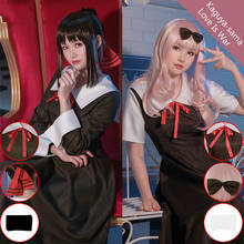 Disfraz de Anime japonés Fujiwara Chika para niña, uniforme escolar, traje Shinomiya Kaguya Sama Love Is War, vestidos de fiesta para mujer 2024 - compra barato