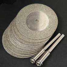 10 шт. 35 мм камень нефрит стекло алмаз dremel режущий диск подходит для вращающегося инструмента Dremel дрель инструмент с двумя оправками Аксессуары dremel 2024 - купить недорого