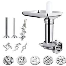 Durable Meat Grinder Accessories for KitchenAid Bench Mixers with Sausage Filling Tube/Food Processor Accessories 2024 - buy cheap