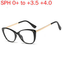 Gafas de lectura fotocromáticas para hombre y mujer, lentes para presbicia, decoloración con dioptrías, 1,0, 1,25, 1,5, 1,75, 2,0, NX 2024 - compra barato