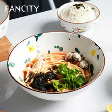 FANCITY Nordic Style Creative Ceramic Tableware Japanese Household Rice Bowl Soup Bowl Ramen Bowl Hat Bowl Big Soup Spoon 2024 - buy cheap