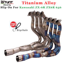 Slip on Full System Motorcycle Exhaust Escape For Kawasaki ZX6R zx-6r 636 Modify Titanium Alloy Connect Front Mid Link Pipe 2024 - buy cheap