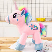 Unicórnio bonito cavalo crianças brinquedos de pelúcia cor crianças recheadas natal presente de aniversário boneca 2024 - compre barato