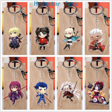 10 pcs/lot Anime Fate stay night Acrylic Keychain Toy Figure Emiya Shirou Bag Pendant Double sided keyring Gifts 2024 - buy cheap