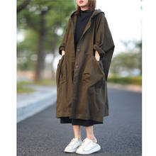 Casaco manga comprida com capuz, jaqueta folgada, casual, com bolso grande, tamanho grande, s30, outono 2020 2024 - compre barato