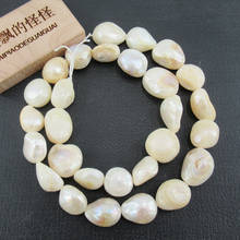 APDGG Wholesale 2Strands Big Natural Tooth White Shell  Pearl Beads 15'' Loose Beads Jewelry Making DIY 2024 - buy cheap