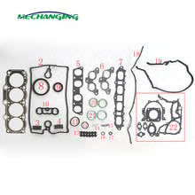 Juego de juntas completas para motor de gasolina, piezas de repuesto automotrices, junta de motor para MR2 TOYOTA CELICA CORONA 16V 3SGE, 04111-74220 2024 - compra barato