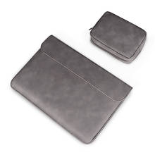 Funda de cuero suave PU para portátil Macbook Air Pro 13,3, 14 y 15 pulgadas, resistente al agua, para Notebook, Tablet y Xiami 2024 - compra barato