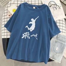 Haikyuu FLY Anime personnage blanc imprimé t-shirt femme été mode T-shirt surdimensionné col rond hauts lâche décontracté T-shirt femmes 2024 - compre barato