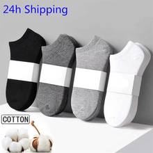 5Pairs/lot Men's Socks Cotton Large High Quality Business Casual Breathable Foot Bath Men's Socks Comfortable Men Large 39-48 2024 - buy cheap