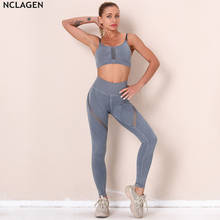 NCLAGEN Running Seamless Knitting Yoga Suit Hollow Sport Workout Fitness Bra & Pants Suit Exercise Women Gym Tracksuit Active 2024 - buy cheap