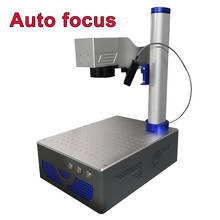Auto focus 20W 30W 50W Raycus Fiber Laser Marking Machine Electric lift engrave gold sliver steel metal Alumina cooper 2024 - buy cheap
