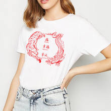 Винтажная модная футболка в китайском стиле с принтом тигра дракона, уличная одежда в стиле Харадзюку, футболки с графическим рисунком, летняя женская футболка, женские милые топы 2024 - купить недорого