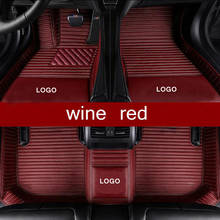 Custom Car Floor Mats for Toyota Crown Tundra RAV4 Prado 4Runner 86 Avalon Land Cruiser Corolla Camry Auto Carpet Cover Wine Red 2024 - buy cheap