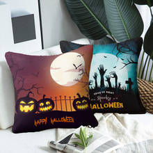 Happy Halloween Cushion Cover Night Series Polyester Pillowcase Castle Pumpkin Spiderweb Pattern for Sofa Living Room Home Decor 2024 - buy cheap