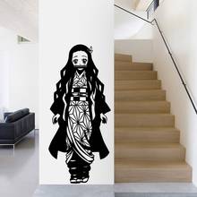 Demon Slayer Wall Decal Kimetsu no Yaiba Vinyl Kamado Nezuko Wall Stickers Decal Decor Home Decoration Anime Car Sticker 2024 - buy cheap