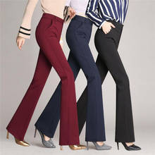Calça formal feminina de cintura alta, skinny, sólida, para escritório, moda casual, solta, slim, flare 2024 - compre barato
