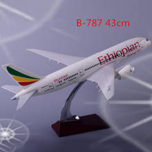 Avión a escala 1/145 B787 Dreamliner de 43cm, modelo de avión etíope de las aerolíneas con Base, juguete de avión de resina plástica fundido a presión 2024 - compra barato