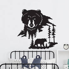 Bear Animal Woodland Wall Sticker Vinyl Home Decor For Nursery Kids Room Bedroom Design Decals Nordic Forest Pine Murals 3663 2024 - buy cheap