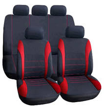 Car Cases New Arrival Seat Covers Car Accessories Renault Logan Accessories Car Seat Lada Priora 2024 - buy cheap