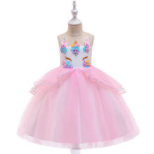 Unicorn Princess Dresses Kids Evening Dress For Girls Children Birthday Party Dress Flower Girls Wedding Dress 4-11Y 2024 - buy cheap