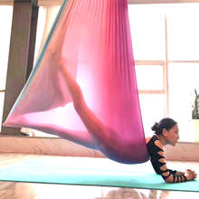 7*2.8M yoga hammock set Indoor fitness equipment anti gravity yoga swing aerial silks inversion Air yoga swing Full 13 Colors 2024 - buy cheap