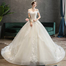 Custom Made Princess Ball Gown Wedding Dresses Trouwjurk Shiny Beading Appliques Gorgeous Dress Fashion Abito Da Sposa 2024 - buy cheap