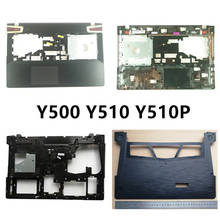 New laptop For Lenovo Y500 Y510 Y510P Palmrest upper Cover/Bottom Base Cover lower Case/RAM Cover Memery Cover 2024 - buy cheap