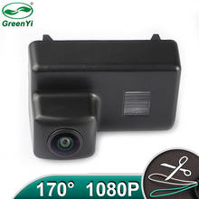 Cámara de visión trasera de marcha atrás para coche, lente ojo de pez HD AHD 1080P 170 Deg, para Peugeot 206, 207, 307, 407 2024 - compra barato