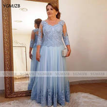 Plus Size Mother of The Bride Dresses A-Line V Neck 3/4 Sleeve Mother Dress For Wedding Applique Lace Tulle Party Mom Dress 2020 2024 - buy cheap