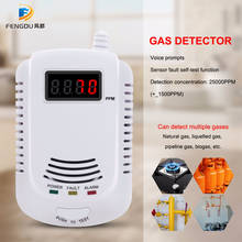 Sistema de alarma de Gas por voz inteligente, Detector de fugas para el hogar, cocina, Sensor de alarma de seguridad de alta calidad 2024 - compra barato