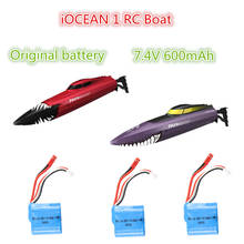 iOCEAN 1 Speedboat original Accessories  7.4V 600mAh Battery  Spare parts For iOCEAN 1 RC Boat time 15 minutes 2024 - buy cheap